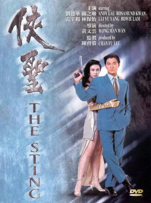 动漫女被黄漫扒衣服